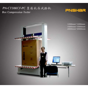 Máy kiểm tra lực nén thùng carton PN-CT50KCF-PC